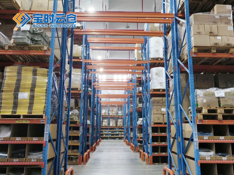 苍南小家电仓储托管